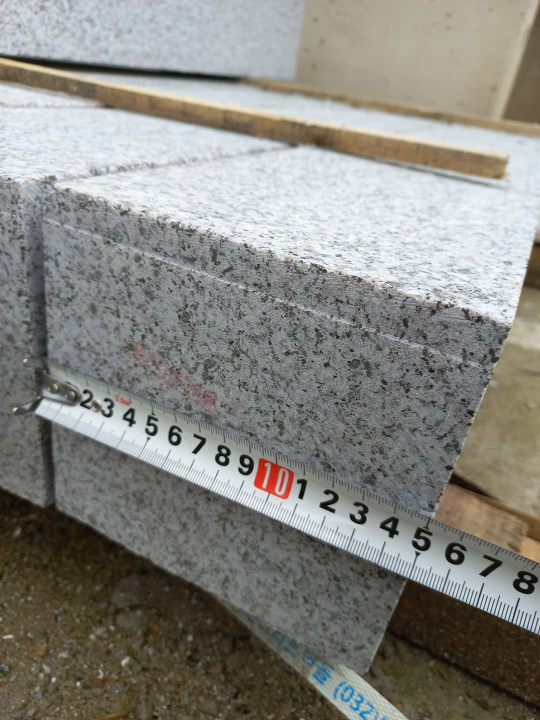 경계석 제품사진 시공사례 - 인천 대성종합유통